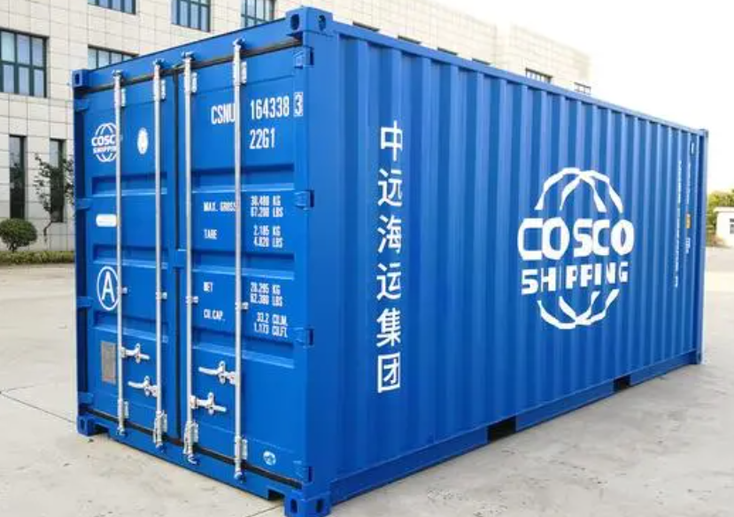 灵台20尺全新集装箱出售